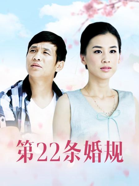 VIP露脸定制 苏妄言/苏苏超甜 11套合集【234P/35V/4.8G】